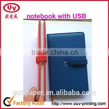 2016/2017 USB Flash Memory Organizer Notebook photo-2