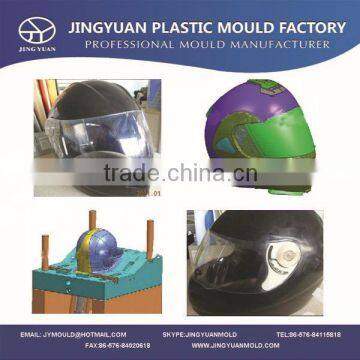 Plastic injection helmet mould / Plastic injection safety helmet mould / Plastic injection crash helmet mould