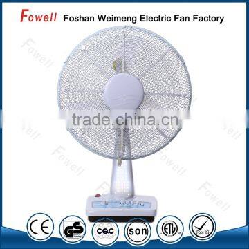 Height Adjustable Household Solar Oscillating Rechargeable Fan