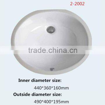 2-2002 Bathroom ceramic shell-shaped under counter basin with limited water hole