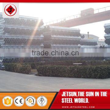 Wholesale Seamless 50mm Steel Galvanized Pipe
