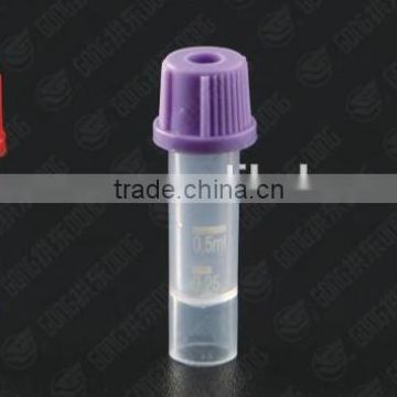 Medical vacuum blood collection tube