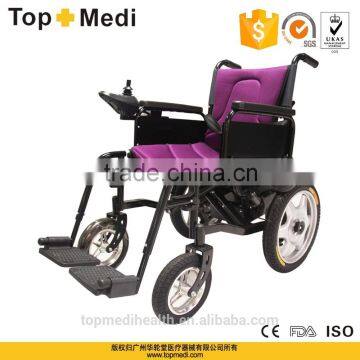 Manual and power flip-up armrest electric wheelchair motor