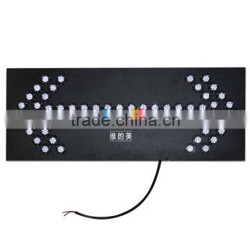 1500*500mm security indicator 64pcs lamps LED lights arrow traffic board