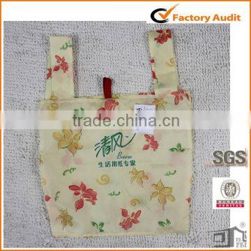 Handle Bag/Polyester Bag/Gift Bag For Promotion