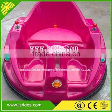 Hot playgroud ride children's bumper cars rides for sale