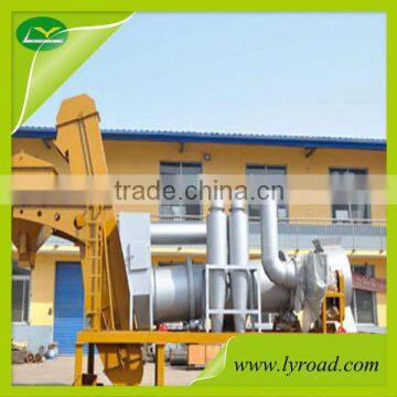 China Top Quality Asphalt Drum Mix Plant For Sale