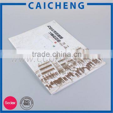 Catalog Printing Cheap Printing Brochure Printing