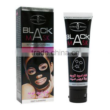 Dead Sea Mud Deep Cleansing Blackhead Killer Blackhead Remove Peel Off Mask