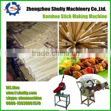 High efficient Incense Stick Making Machine | Incense Stick Machine