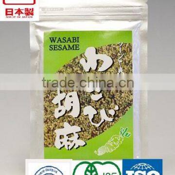 Japanese High Quality Wasabi Sesame