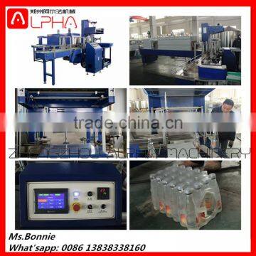 Hot Sale Automatic Multifunction Small Shrink Film Packing Machine/Heat Shrink Packaging Machine photo-6