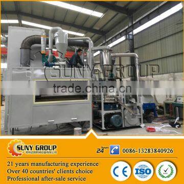 Waste Plastic and Aluminum Recycling Machine Aluminum Scrap Recovery