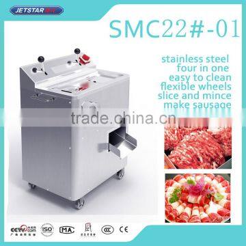 Multi-functional Electric Stainless Steel Restaurant Meat Cutting Machine for Slicing Shredding Food