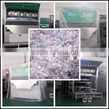 Belt Type ABS Plastic Color Sorter for Sale in China 0086 371 65866393