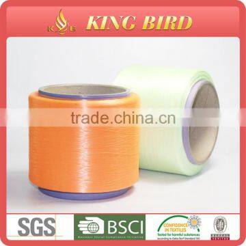 Reflective Sewing Thread Knitting Yarn Colorful Yarn photo-2