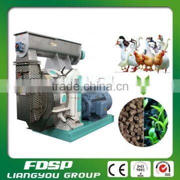 Hot Sale Chicken Manure Fertilizer Pellet Making Machine/Organic Fertilizer Granulator Price