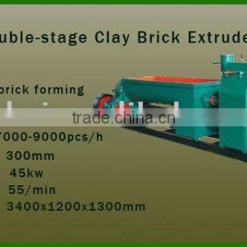 JZK30 Double-stage Clay Brick Making Machine,+8615237140218