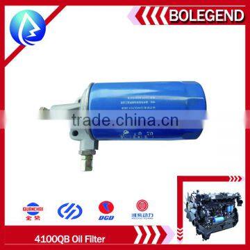 good quality made in china pangkou diesel engine spare parts 4100QB oil filter