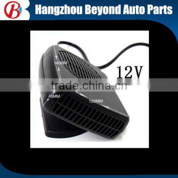 12v car heater fan