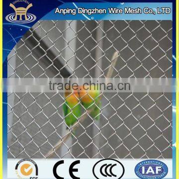 Cheap Aviary Fencing For Sale China Supplier