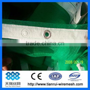 Fire Retardant Debris Netting & Safety Netting (factory)