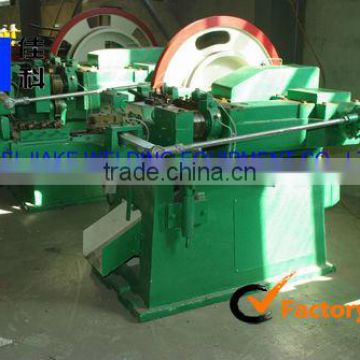 Z94 Automatic concrete nail making machine