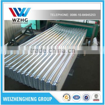 High quality zinc coated steel sheets corrugated steel sheet roofing sheet