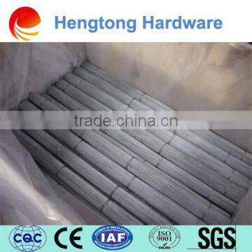 Best price! high quality guarantee galvanized steel wire/factory direct electro galvanized iron wire