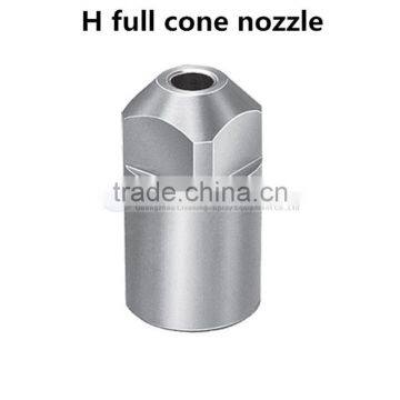 H series full cone stainless steel water spray nozzle