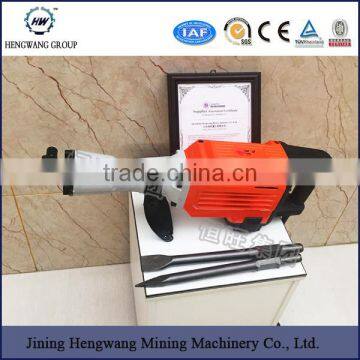 Mini Electric Hammer photo-2