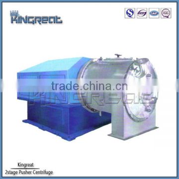 Two Stage Horizontal Basket Pusher Centrifuge