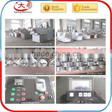 Jinan Datong pet food extruder