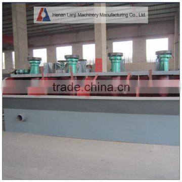 Top Quality Gold Ore Flotation Machine With Low Price photo-6
