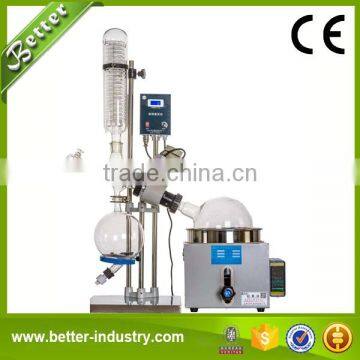 Lab Explosion-proof Rotary Evaporator With Vacuum Pump photo-2