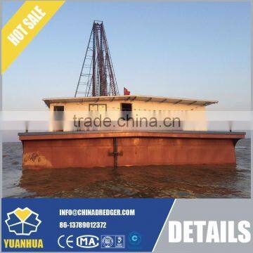 Deepwater Dredge Ship for Zinc Mining Plant photo-5