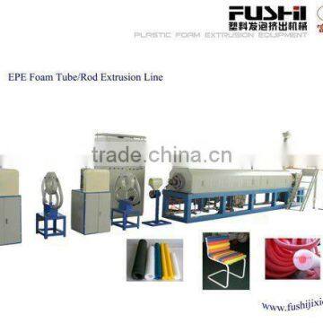 PE Foam Tube Extruder(FS-FPG120)