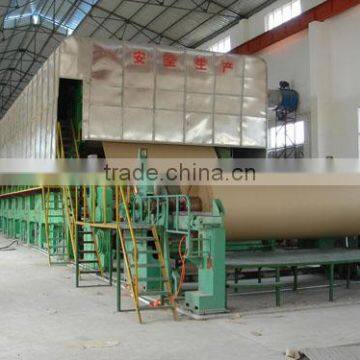 Rice Straw , Bagasse ,waste Paper ,raw Material Craft Paper Machine photo-4