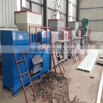 Rubber shredding machine rubber crushing machine