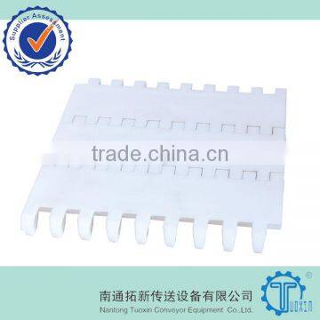 60P Plastic Special Chain, Miniature Chain photo-5