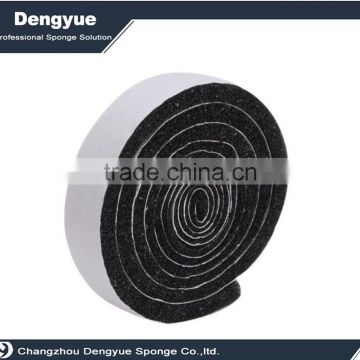 Seal strip Foam sealant self-adhesive rubber seal strip