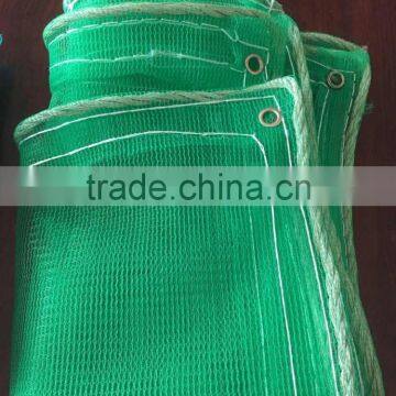 Scaffolding Net photo-2