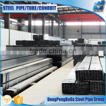 100x100x1.2mm pre galvanized square steel tube