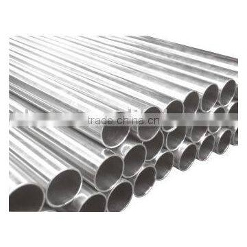 galvanized steel tube