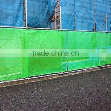 Vietnam/Mesh Fabric for construction site /export to Vietnam