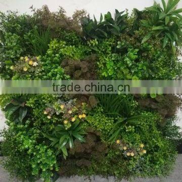 HX201704194 artificial plants wall boards