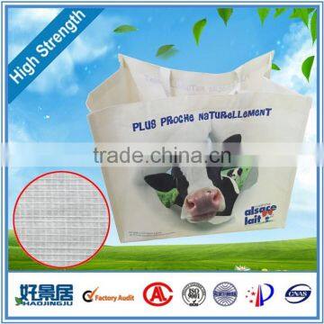 Recycled Custom Made White Kraft Paper Bags With Paper Handles photo-2