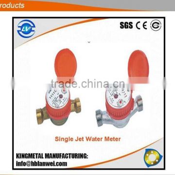 Alibaba Hot Selling Vane Multi Jet Water Meter Price