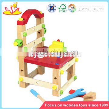 wholesale wooden tools chairs toy exercise children intelligence creative and high quality wooden tools chairs toy W03D026