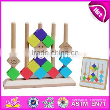 Creative Intelligent Stacking Toys Wooden Baby Building Blocks W13D097 photo-5